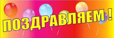 Без названия (6).webp