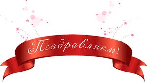 Без названия (6).webp