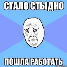 Без названия (64).webp