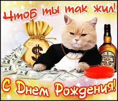 Без названия (65).webp