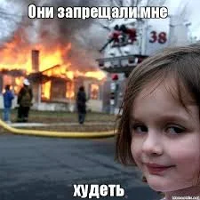 Без названия (7).webp