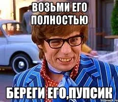 Без названия (7).webp