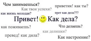 Без названия (7).webp