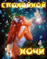 Без названия (7).webp