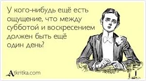 Без названия (7).webp