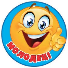 Без названия (8).webp