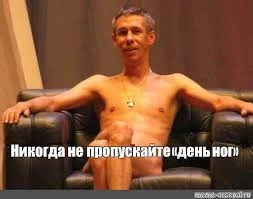 Без названия (8).webp