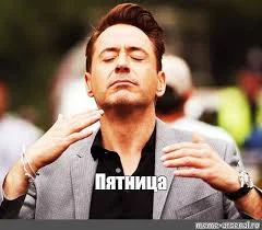 Без названия (8).webp