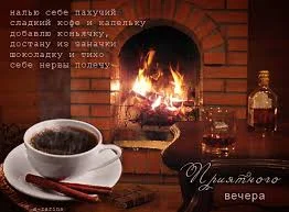 Без названия (8).webp