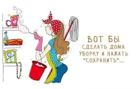 Без названия (8).webp