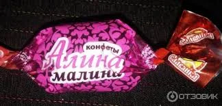 Без названия (8).webp