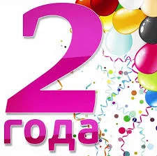 Без названия (80).webp