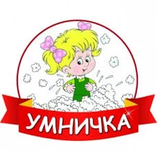 Без названия (9).webp