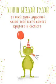 Без названия (9).webp