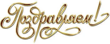 Без названия (9).webp