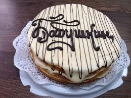 Без названия (9).webp