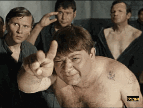 Без названия.gif