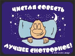 Без названия.jpeg