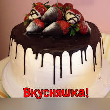 Без названия.jpeg