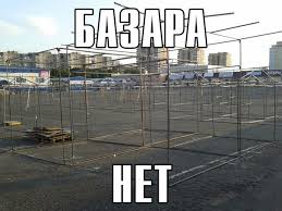 Без названия.jpeg