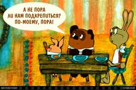 Без названия.jpeg