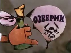 Без названия.jpeg