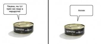 Без названия.jpeg