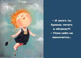 Без названия.jpeg