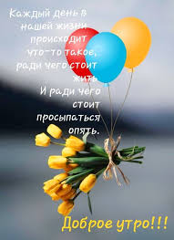 Без названия.jpeg