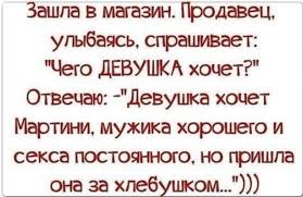 Без названия.jpeg