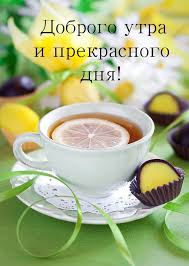 Без названия.jpeg