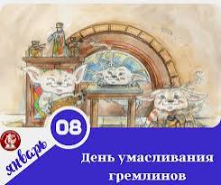 Без названия.jpeg