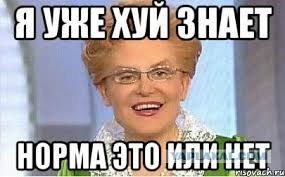 Без названия.jpg