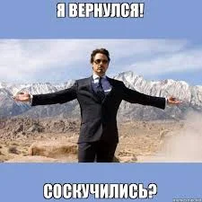 Без названия.jpg