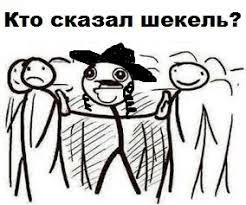 Без названия.jpg