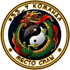 Без названия копия.webp