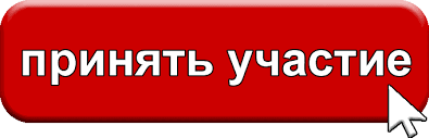 Без названия.png