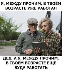 Без названия.webp