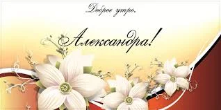 Без названия.webp