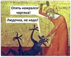 Без названия.webp