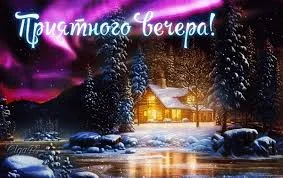 Без названия.webp