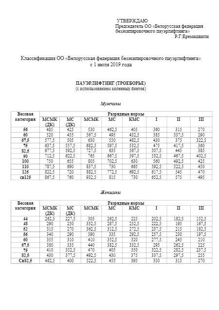 Без названия.webp