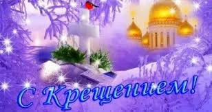 Без названия.webp