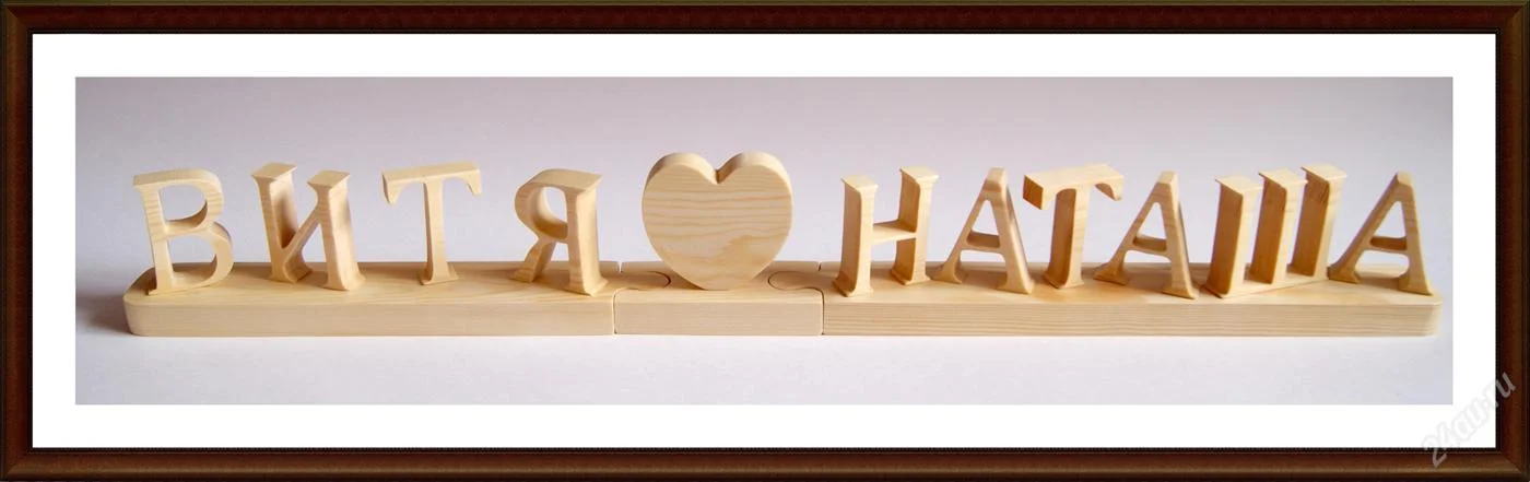 Без названия.webp