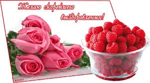 Без названия.webp