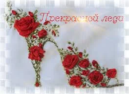 Без названия.webp