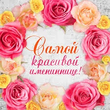 Без названия.webp