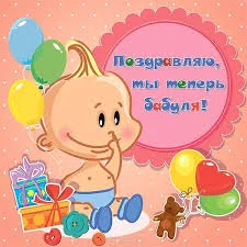 Без названия.webp