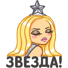 Без названия.webp