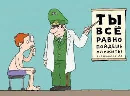 Без названия.webp